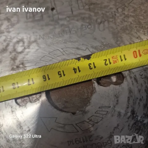 Дискове за Метал ф 300, снимка 9 - Други инструменти - 48722310