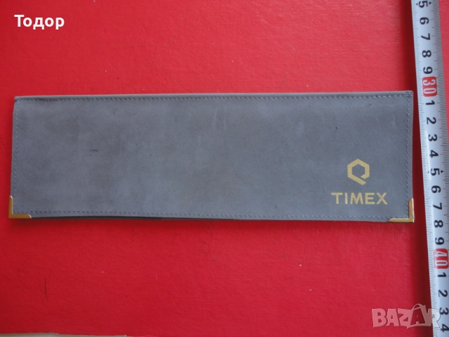 Луксозен калъф чанта кутия за часовник Timex, снимка 2 - Мъжки - 52849746