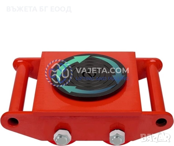 Товарна количка с въртящ център и теглич, снимка 2 - Други машини и части - 33095732