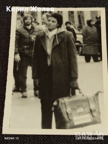 Рядка снимка картичка на ПОП ИКОНАТА Michael Jackson стара от соца за КОЛЕКЦИЯ 51231