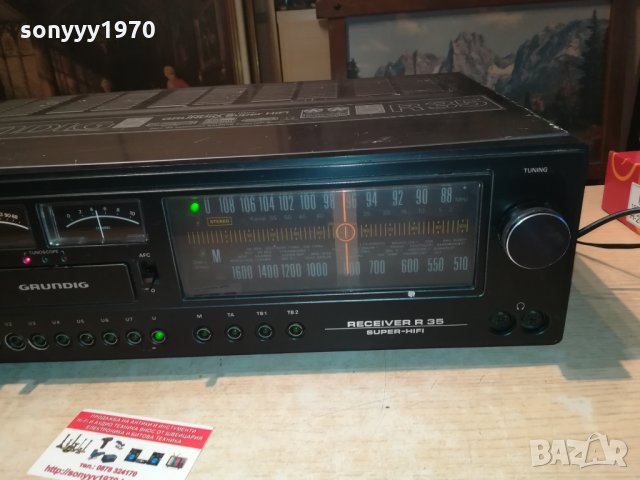 GRUNDIG R35-SUPER HIFI RECEIVER-ВНОС GERMANY 2209212024, снимка 7 - Ресийвъри, усилватели, смесителни пултове - 34221792