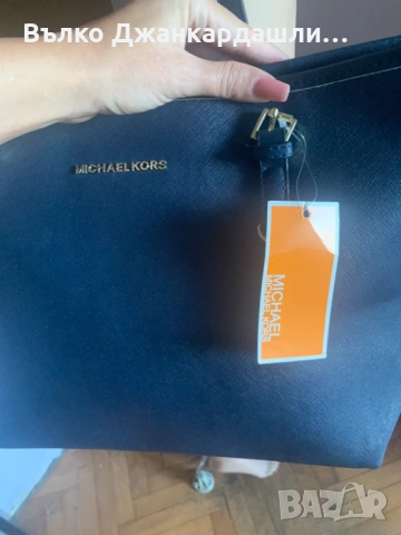  Дамска чанта Michael Kors  Jet Set Travel Medium Multifunction Tote Sapphire, снимка 2 - Чанти - 53231241