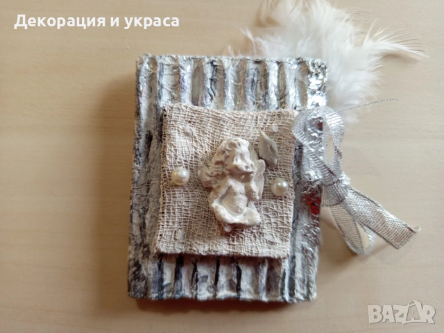 Бутиков подарък за гости книжка, снимка 2 - Декорация - 52624174