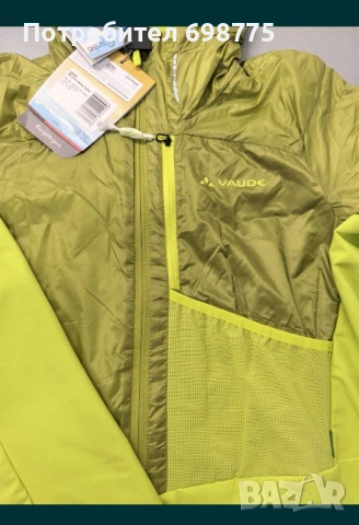 Анорак Vaude Larice half zip / с мериносова изолация, снимка 4 - Спортна екипировка - 51060027