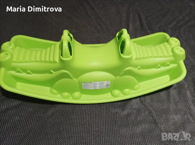 Люлка - крокодил