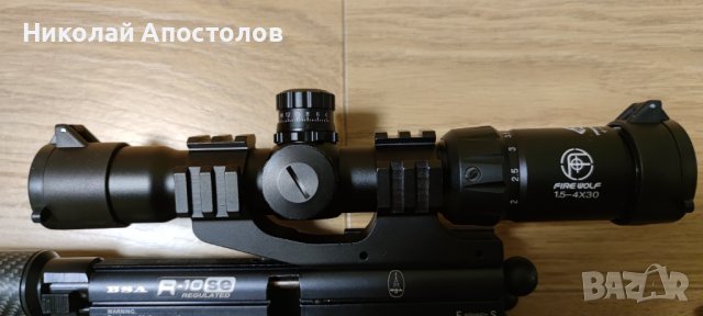 Въздушна пушка BSA r10 5.5mm, снимка 16 - Въздушно оръжие - 32062801