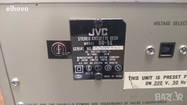 Дек JVC DD-5E, снимка 6 - Декове - 39427081