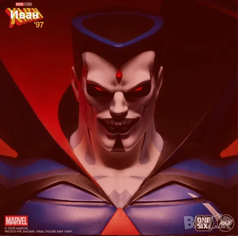 X - men vs Mutant villians 1/6 scala. Х - мен срещу враговете им 1/6 фигури., снимка 6 - Други игри - 42760598