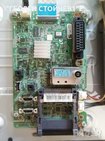 SAMSUNG    LE32D400E1W  СЪС СЧУПЕН ДИСПЛЕЙ, снимка 4 - Части и Платки - 33906617