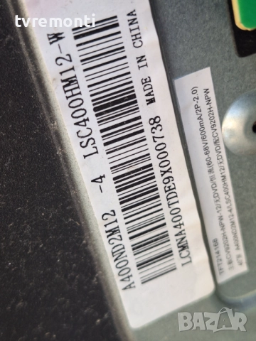 MAIN BOARD ,CV9202H-NPW, за 40-инчов телевизор JTC DVBPS14003HCAS, с дисплей LSC400FN04-W, снимка 8 - Части и Платки - 51675511