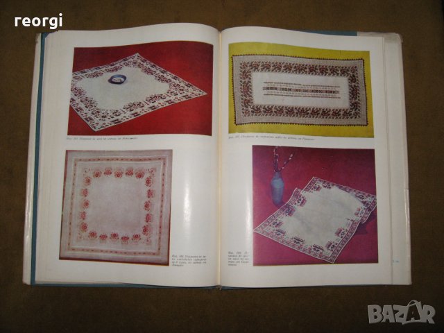 Съвременна Българска-везба изд. К.Матрова, снимка 7 - Специализирана литература - 30442336