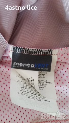 Nalini PTN джърси за колоездене , снимка 6 - Спортни дрехи, екипи - 31941617