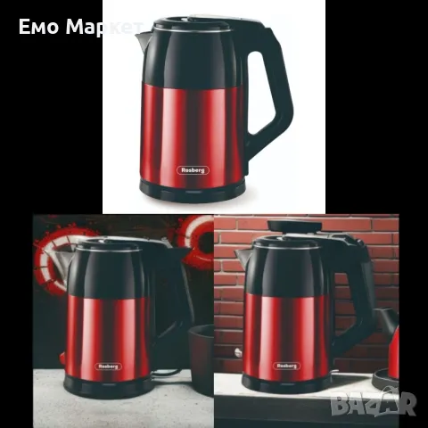 Електрическа кана Rosberg R51230S, 1500W, 1.8л., Корпус неръжд. стомана, Черно с червено 