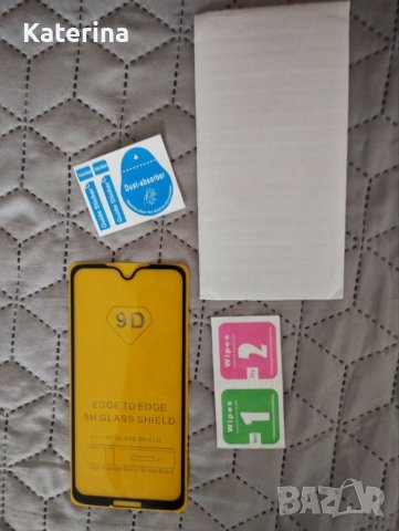 Протектор от закалено стъкло 9D за Motorola Moto G6 Plus , снимка 2 - Фолия, протектори - 40300395