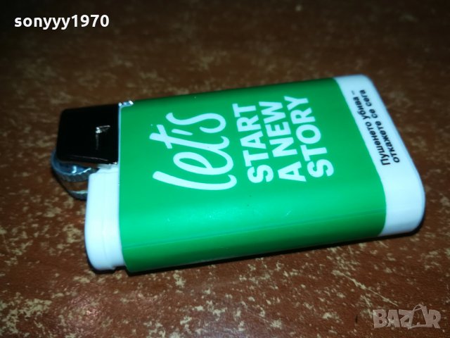 CAMEL-ЗЕЛЕН, снимка 5 - Колекции - 29329561