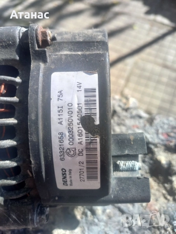 Алтернатор за Smart, снимка 6 - Части - 52123112