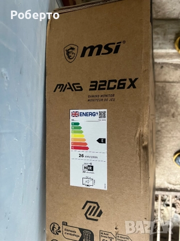 Монитор MSI 32C6X, снимка 7 - Монитори - 52907924