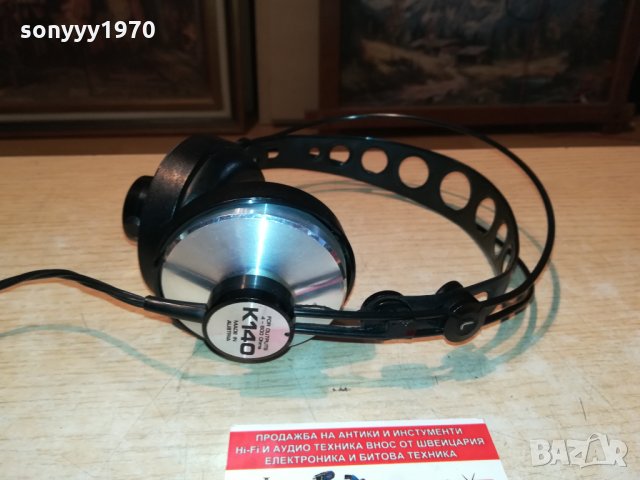 заявени-AKG K140 HIFI HEADPHONES MADE IN AUSTRIA 0710211436