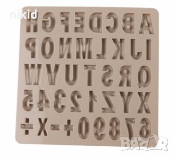 2,3 см букви азбука Латиница и числа цифри квадратен силиконов молд форма фондан глина гипс шоколад , снимка 3 - Форми - 31945300