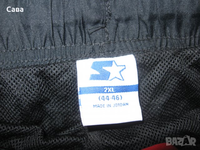 Спортно долнище STARTER  мъжко,2-3ХЛ