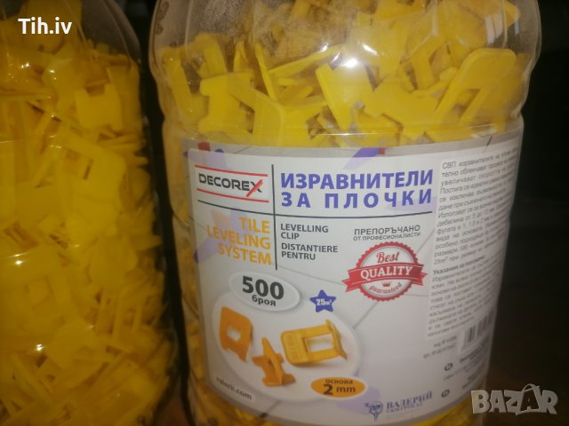 Изравнители за плочки 2мм 500бр, снимка 1 - Ремонти на баня - 44430282