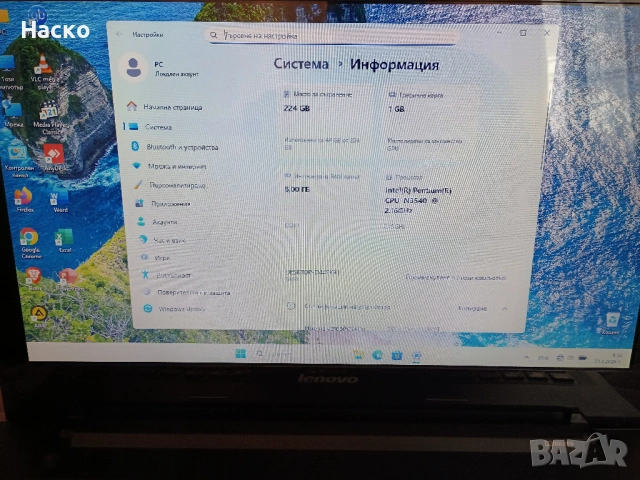 Lenovo G50-30/8GB RAM/240GB SSD, снимка 4 - Лаптопи за работа - 53942598