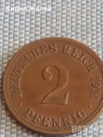 Лот монети 6 броя райхспфенинга Германия различни години и номинали за КОЛЕКЦИЯ 29657, снимка 4 - Нумизматика и бонистика - 44526806