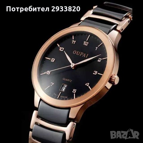 Мъжки керамичен часовник, снимка 1 - Мъжки - 31335856
