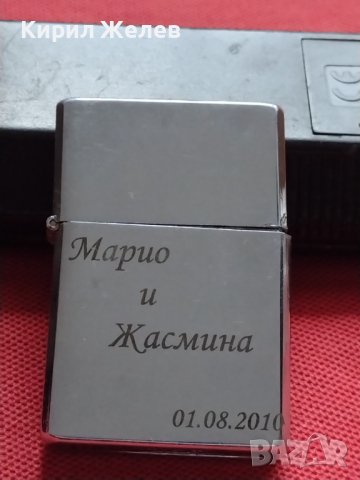 БЕНЗИНОВА МЕТАЛНА ЗАПАЛКА  МАРИО и ЖАСМИНА 01.08.2010г. ЗА КОЛЕКЦИОНЕРИ РАБОТИ 34025, снимка 2 - Запалки - 39074105