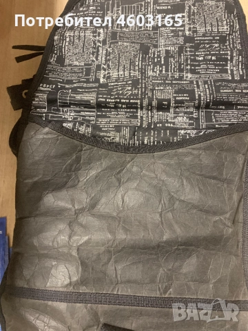 Мъжка чанта за рамо Diesel, снимка 5 - Чанти - 52380932