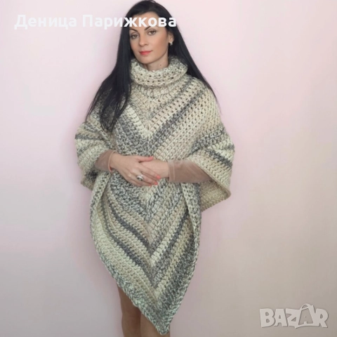 Ръчно плетено пончо с поло яка, снимка 9 - Якета - 52816699