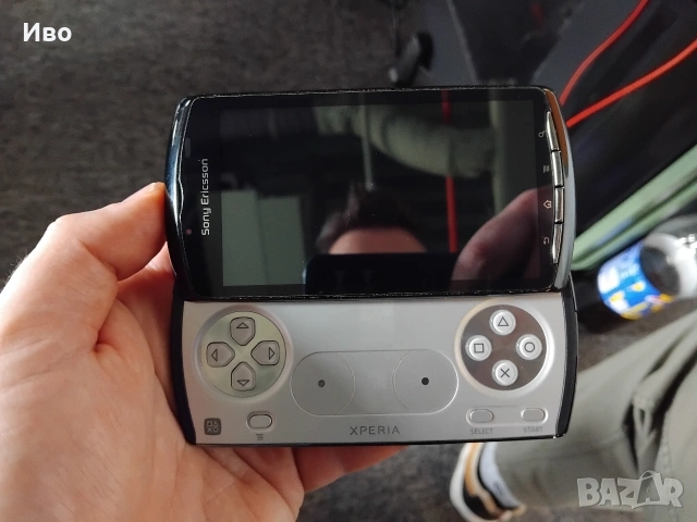 Продавам Sony Ericsson Xperia Play