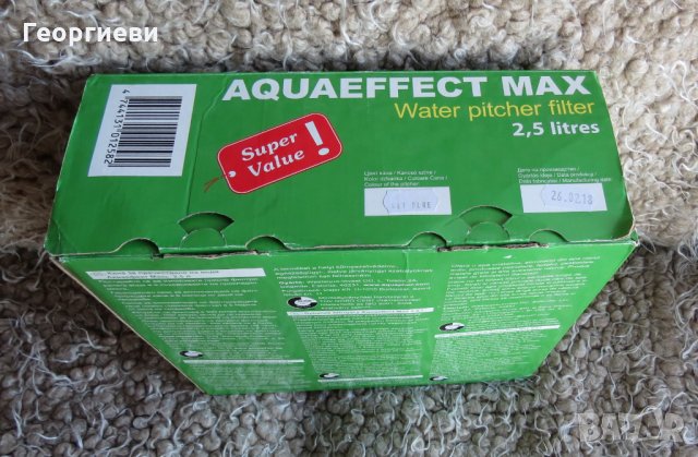 Кана с филтър, снимка 10 - Кани - 30935439