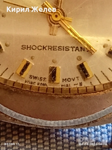 Стар механичен часовник CRITERION CALENDAR HONG KONG с швейцарски механизъм 54318, снимка 3 - Антикварни и старинни предмети - 54109554