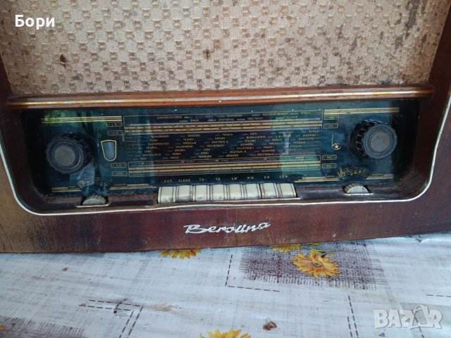 RFT Berolina Veb Stern Radio Berlin 1956г, снимка 7 - Радиокасетофони, транзистори - 42170916