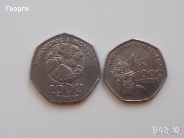 лот от 2 или 3 монети Сао Томе и Принсипи 1971-1997; Sao Tome , снимка 3 - Нумизматика и бонистика - 37469091