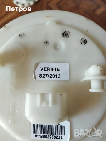 Бензинова помпа от Дачия докер 1.6 К7М 83 к.с., снимка 5 - Части - 50959757