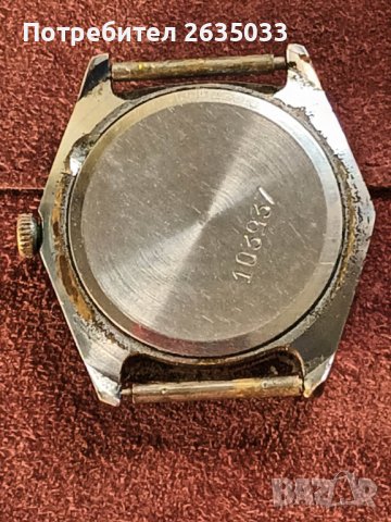 часовник SLAVA, снимка 2 - Мъжки - 40484335