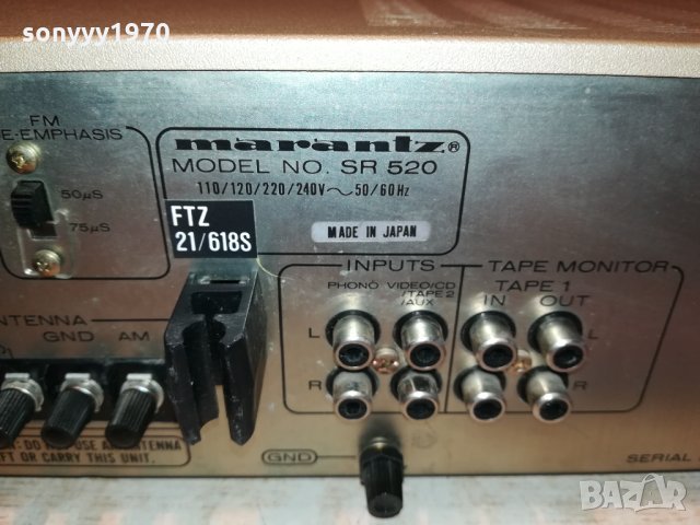 MARANTZ-JAPAN TUNER/AMPLIFIER 0212211726, снимка 6 - Ресийвъри, усилватели, смесителни пултове - 35006988