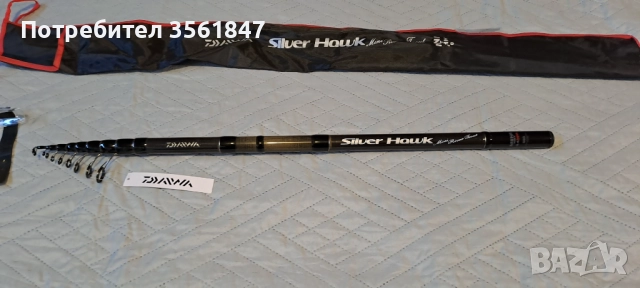 Въдица телемач Daiwa Silver Hawk - 4.40м