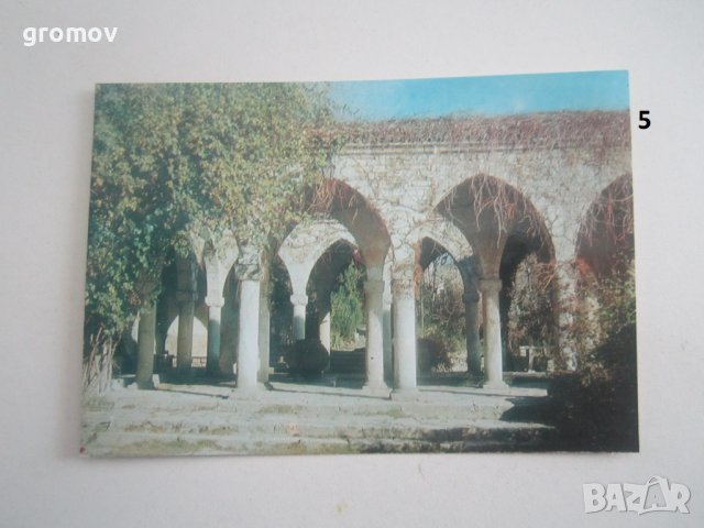 пощенски картички България 2, снимка 5 - Други ценни предмети - 36755417