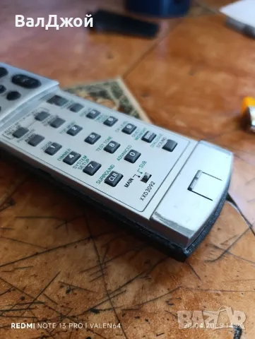 Pioneer XXD3092, снимка 8 - Други - 49967473