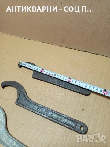 Комплект Соц Стари Секторни Ключове., снимка 12 - Антикварни и старинни предмети - 49328769