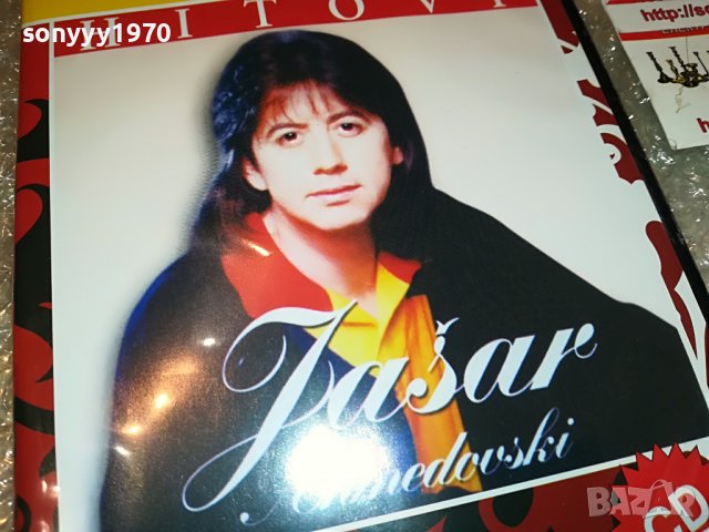 JASAR AHMEDOVSKI-HITOVI CD  0509221411, снимка 8 - CD дискове - 37906675