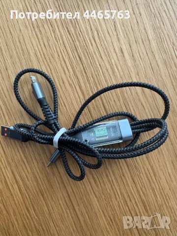 Захранаващ кабел за мобилни телефони