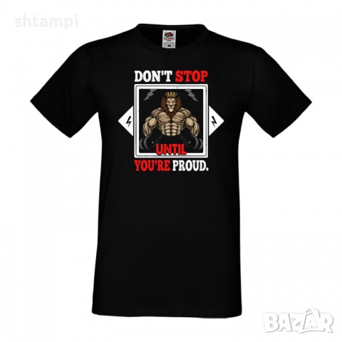 Мъжка Фитнес тениска Gym,спорт,Щанги,Тренировки,Спортуване,Gym.