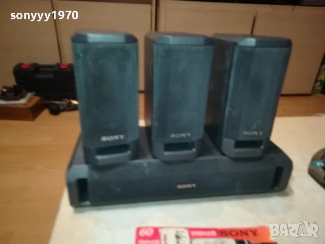 SONY X4 ВНОС SWISS 0509251023LCHERY, снимка 4 - Тонколони - 51612630