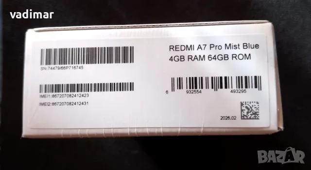 МОБИЛЕН ТЕЛЕФОН REDMI A7 PRO, снимка 5 - Телефони с две сим карти - 56111315