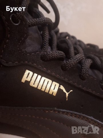 Маратонки Puma - 38 номер, снимка 2 - Детски маратонки - 34985247