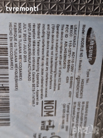 Захранване BN41-02346A BN94-07208X ,за 28-инчов телевизор Samsung Модел HG28NC670, с дисплей HH028AG, снимка 9 - Части и Платки - 52024333